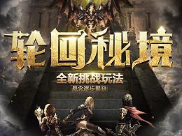 逗小猴开心系列202