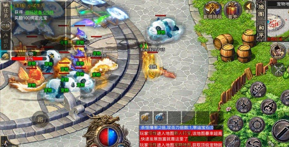 LNG液化天然气超低温法兰球阀DQ41F-16P、DQ41F-25P、DQ41F-40P