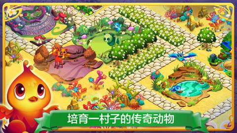 畅销3000万册，风靡全球半个多世纪的经典好书，寒假就它了~