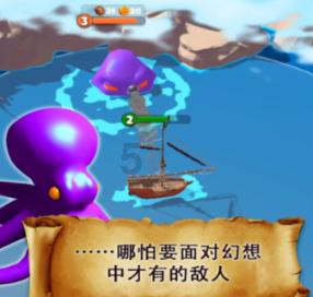 逗小猴开心系列165