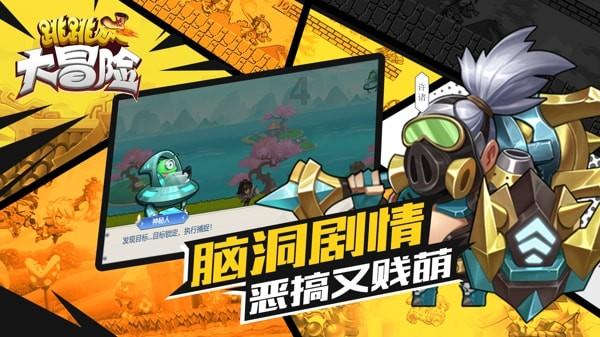 首播6集播放量破亿，评分剑指8.0，这部剧注定成为年度爆款