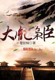 骂明星违法吗