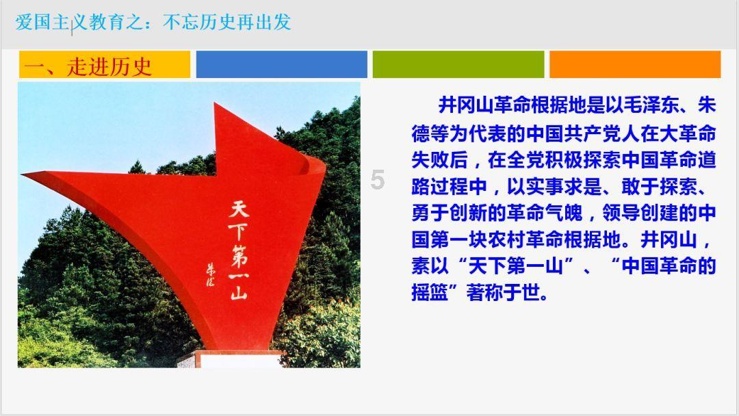 踏北县属于哪个区?-最佳有问必答平台
