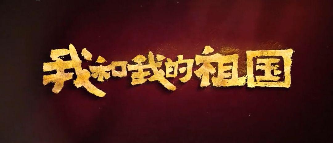 魂之幻影