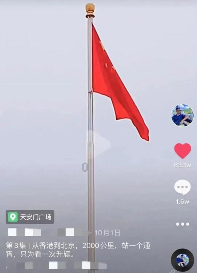 脂溢性皮炎怎么治疗？游戏画面