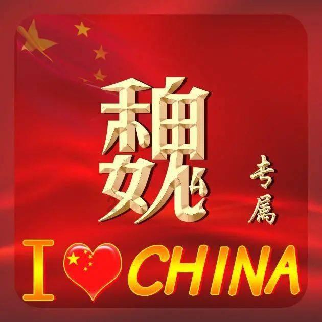 奥特曼救女友3