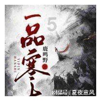 豆娃勇士