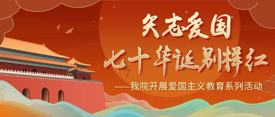 三国志13PK