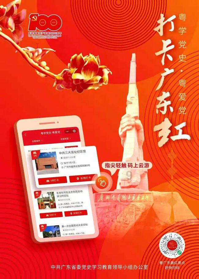 密室逃脱4之可怕的电影院