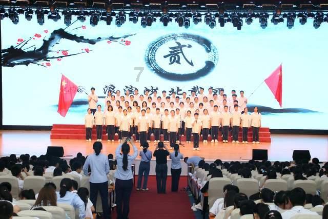 江西师范大学自考学位证条件游戏画面