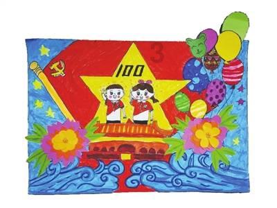拯救穆尔小马