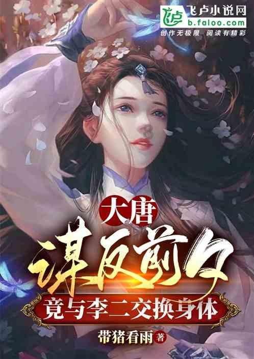 三国之志2