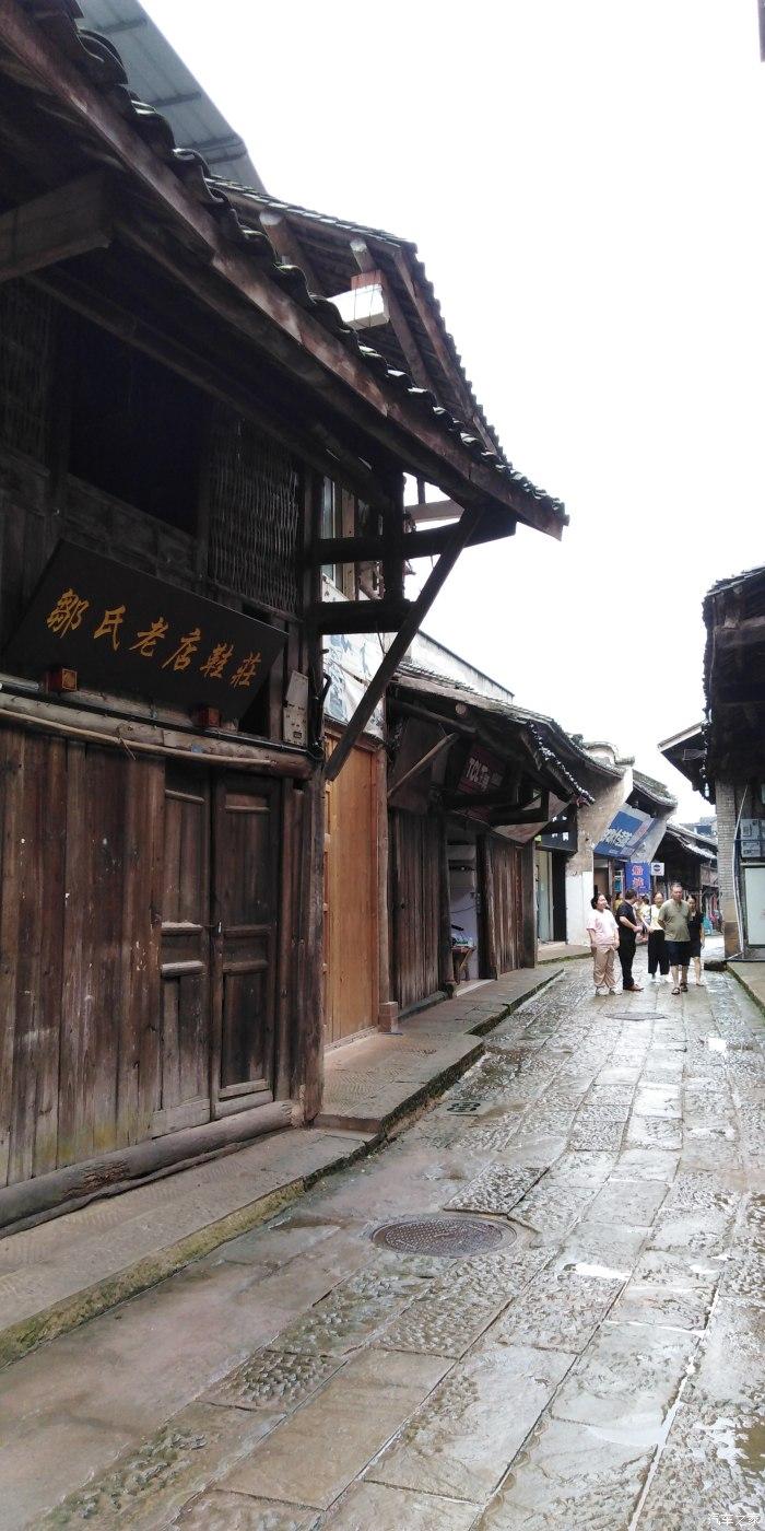国考南京考点游戏画面