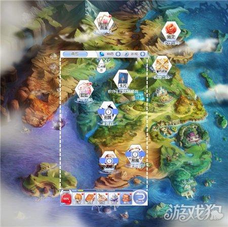 艾迪芬奇的记忆